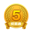 VIP第2年:5級(jí)